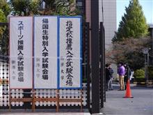 ３連発ww