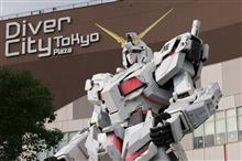 「見せて貰おうか、新しいガンダムの性能とやらを！」 