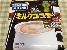 暖まりました。 暖まりました。