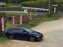 【４日目⑧】赤木城跡 [2017年夏◆紀州・伊勢志摩ツーリング]