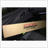 COXボディダンパー導入、そ ...