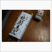 夕食に
