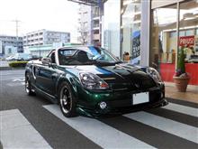 車検でした