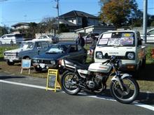 第22回 幸手クラシックカー・フェスティバル ST30 ２スト キャリイ RG250E  スズキ