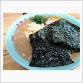 ４５・近藤家で家系♪