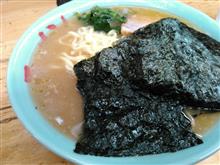 ４５・近藤家で家系♪