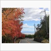 嵐山-高雄パークウエイに行っ ...