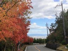 嵐山-高雄パークウエイに行ってきました