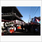 寺内町まつり