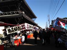 寺内町まつり