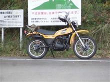 ヤマハＤＴ２５０　なんとか行けそう♪