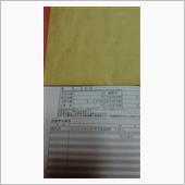 インフルエンザ予防接種。