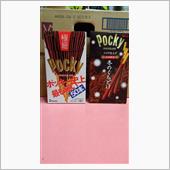 昨日のポッキーの日は