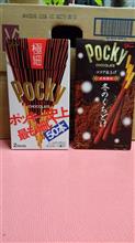 昨日のポッキーの日は