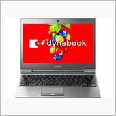 Ultrabook（ウルトラ ...