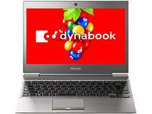 Ultrabook（ウルトラブック）をポチっと！
