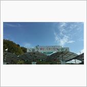 ツインリンクもてぎ