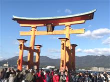 ちょっと遅めの夏休み 2017家族旅行。 ちょっと遅めの夏休み 2017家族旅行。
