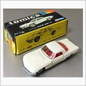 トミカ黒箱日本製のコスモスポ ...