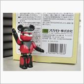 生派でしたがオカモトの極薄ゴ ...