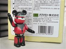 生派でしたがオカモトの極薄ゴムなら生感覚♪