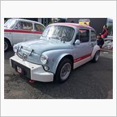 ABARTH DAY