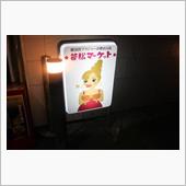 車で事故を起こしやすい人の癖 ...