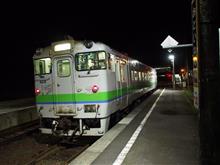 宗谷本線乗り鉄（旭川駅～音威子府駅）