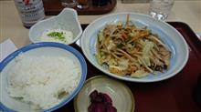 山田ともてぎ 山田ともてぎ