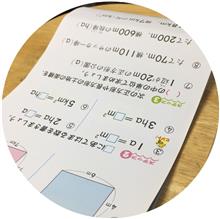 11.13 音楽話 11.13 音楽話