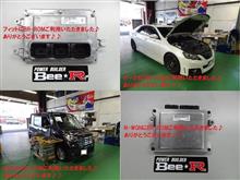 ☆いつもたくさんご利用ありがとうございます。来週22・23日出張あります☆☆今週は町田にて通常営業です。☆どしどしご利用お待ちしております☆ ☆いつもたくさんご利用ありがとうございます。来週22・23日出張あります☆☆今週は町田にて通常営業です。☆どしどしご利用お待ちしております☆
