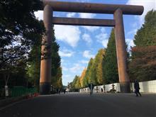 九段、靖国、武道館