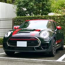 代車生活 〜MINI CLUBMAN JCW〜