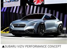 【公式】SUBARU 地区モーターショー出展情報 【公式】SUBARU 地区モーターショー出展情報
