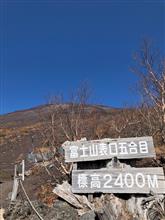 標高2,400m おさらいTRG^ ^