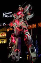 東京モーターショー2017 番外編 夜のユニコーンガンダム