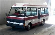 珍車PART738 珍車PART738