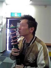 かれこれ8年