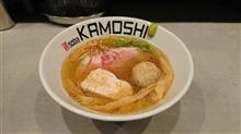 鶏soba KAMOSHI
