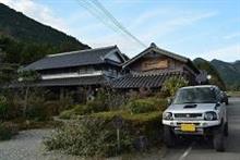 紅葉と古民家カフェ(^_-)-☆ 紅葉と古民家カフェ(^_-)-☆