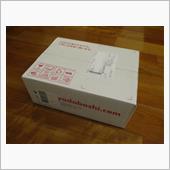 箱が届きました