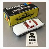 トミカ黒箱日本製のコスモスポ ...