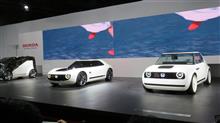 東京モーターショー2017雑感:ホンダ編 東京モーターショー2017雑感:ホンダ編