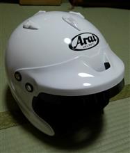 ヘルメット来ました。