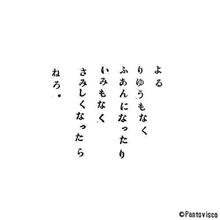 ∀･){セーラーマーズの決め台詞は『火星に代わって折檻よ！』だが、 原作だと『ハイヒールでお仕置きよ！』となっている… 