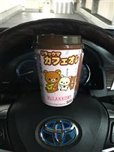 久しぶりの給油