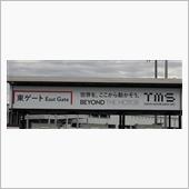 今さらなので・・・。[201 ...