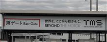 今さらなので・・・。[2017(H29)-10-31]