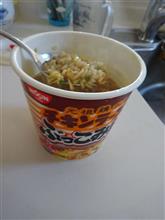 行儀が悪い？