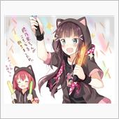 おはようございまちゅ